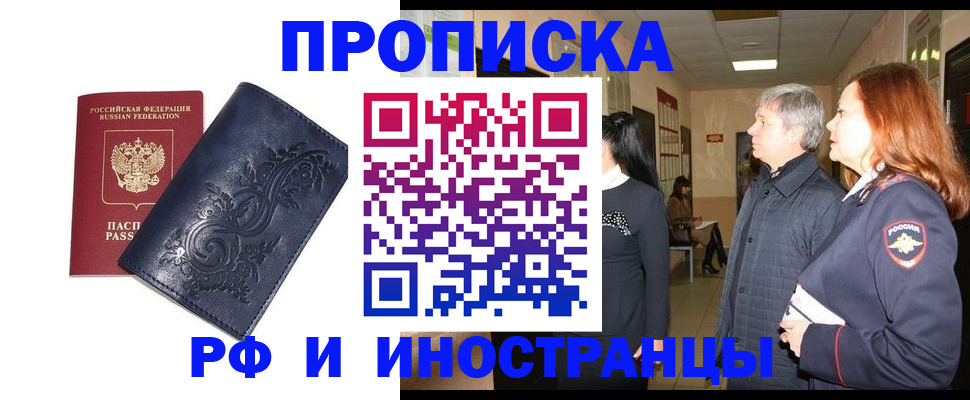 форма 3 в Нефтегорске